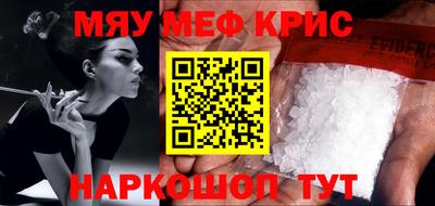 ГАЛЛЮЦИНОГЕННЫЕ ГРИБЫ Рыбинск