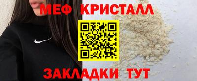 гидра Рязань