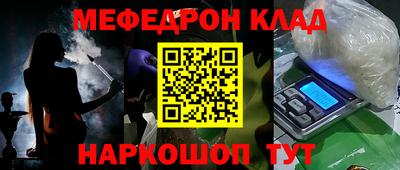 ГАЛЛЮЦИНОГЕННЫЕ ГРИБЫ Рыбинск
