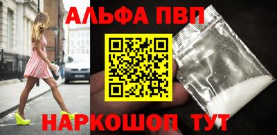 ГАЛЛЮЦИНОГЕННЫЕ ГРИБЫ Рыбинск