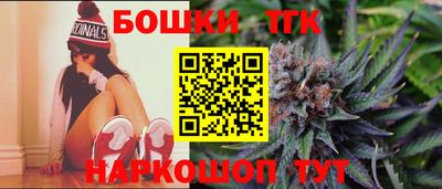 гидра Рязань