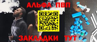 ГАЛЛЮЦИНОГЕННЫЕ ГРИБЫ Рыбинск