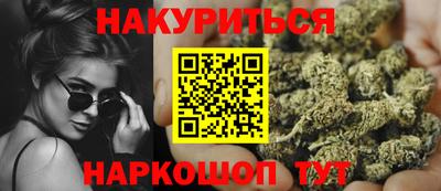 ГАЛЛЮЦИНОГЕННЫЕ ГРИБЫ Рыбинск