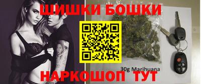 ГАЛЛЮЦИНОГЕННЫЕ ГРИБЫ Рыбинск
