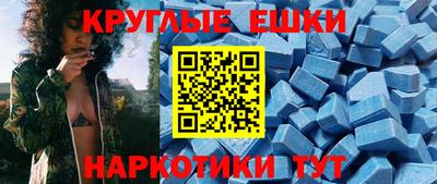 ГАЛЛЮЦИНОГЕННЫЕ ГРИБЫ Рыбинск