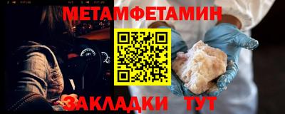 ГАЛЛЮЦИНОГЕННЫЕ ГРИБЫ Рыбинск