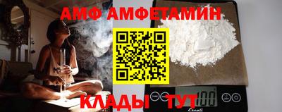 гидра Рязань