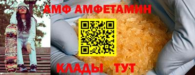 ГАЛЛЮЦИНОГЕННЫЕ ГРИБЫ Рыбинск