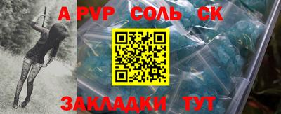ГАЛЛЮЦИНОГЕННЫЕ ГРИБЫ Рыбинск