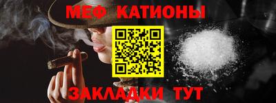 гидра Рязань