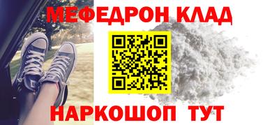 гидра Рузаевка