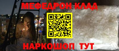 ГАЛЛЮЦИНОГЕННЫЕ ГРИБЫ Рыбинск