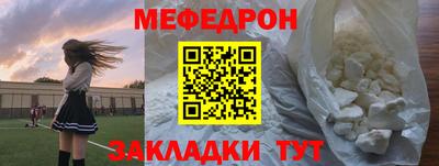 гидра Рузаевка