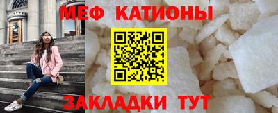 гидра Рузаевка