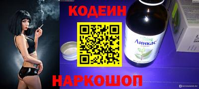 ГАЛЛЮЦИНОГЕННЫЕ ГРИБЫ Рыбинск